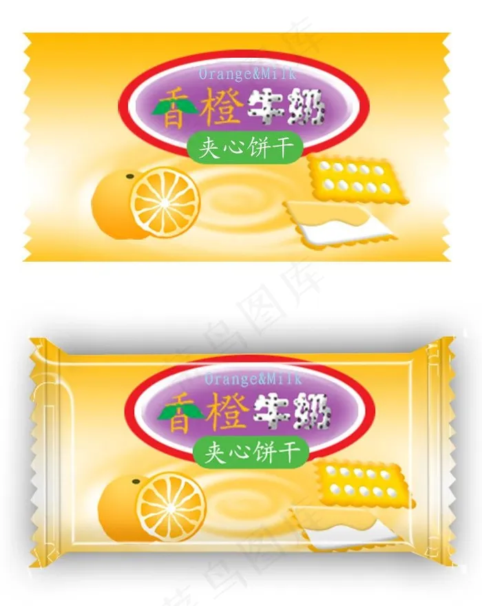 香橙牛奶饼干包装设计图片psd模版下载