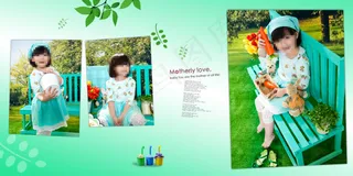 户外绿色清新模板