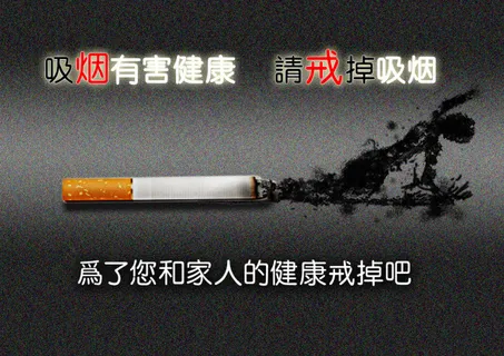 环保公益素材下载 环保公益素材下载