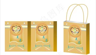 化妆品手提袋设计图片