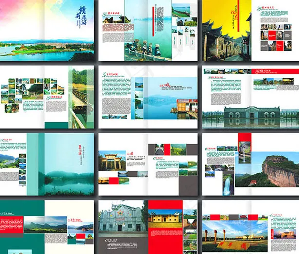 旅游画册,画册设计cdr矢量模版下载