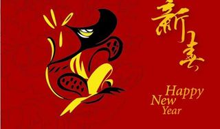 2008新春生肖鼠矢量图11