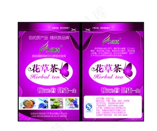 花茶包装图片