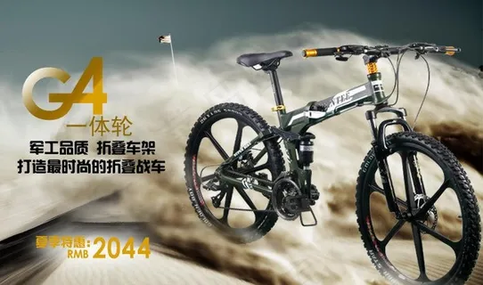 自行车海报图片
