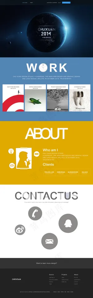 简洁科技网站模板PSD分层素材