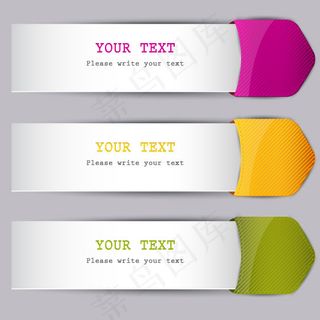 创意banner横幅设计矢量素材