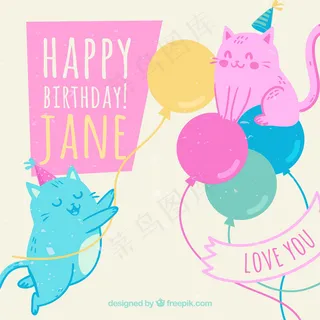 可爱卡通矢量猫