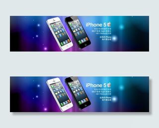 手机全屏海报图片