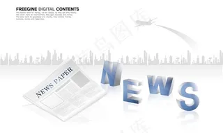 公司业绩 插画图片