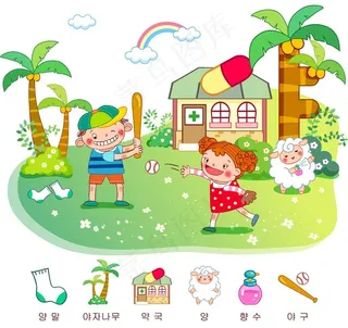 打棒球的小朋友图片