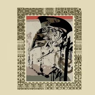 印花矢量图 艺术效果 水墨 植物 ...