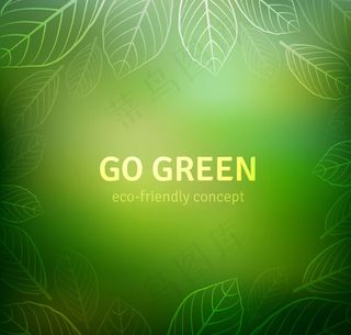 绿色树叶光晕背景矢量素材下载