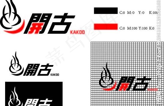 开古茶叶logo设计图片ai矢量模版下载