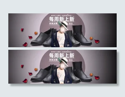 淘宝时尚欧美大牌范海报设计