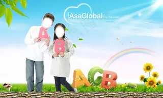 青年蓝天学习图片