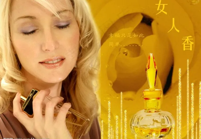 香水广告图片(4000X3000(DPI:300))psd模版下载