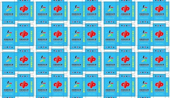 彩票宣传扑克图片