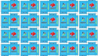 彩票宣传扑克图片