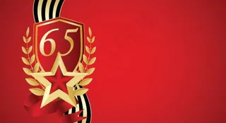 五角星主题矢量素材二