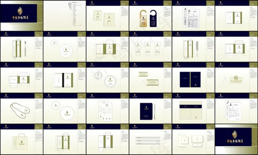华强广场酒店VI系统矢量素材