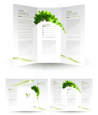 动感绿叶 环保三折页宣传册图片