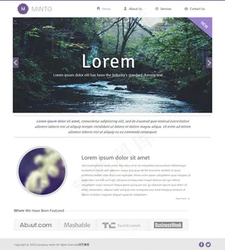 紫色简洁企业网站模板