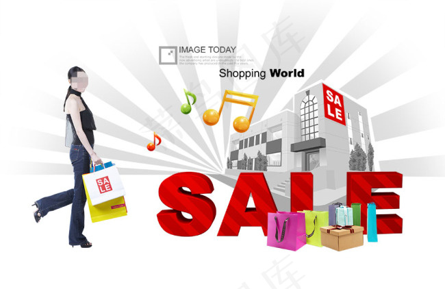 高清PSD分层素材超市活动