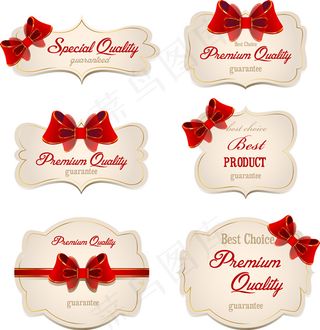 蝴蝶结装饰销售标签设计矢量图