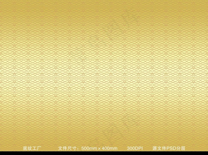 欧式底纹图片(5906X4724(DPI:300))psd模版下载