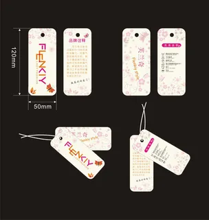 芙兰奇女装吊牌矢量素材