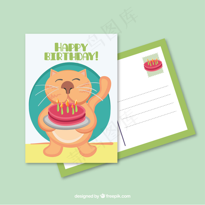 用蛋糕生日明信片的猫