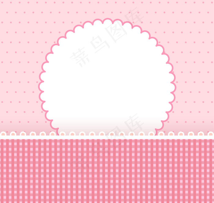 粉色系文本背景矢量图