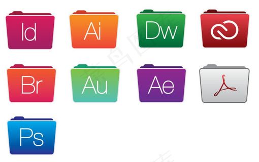Adobe软件文件夹图标下载