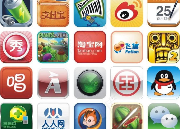 应用软件图标图片cdr矢量模版下载