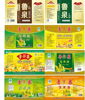 鲁泉食用油包装设计矢量图