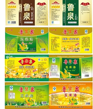 鲁泉食用油包装设计矢量图
