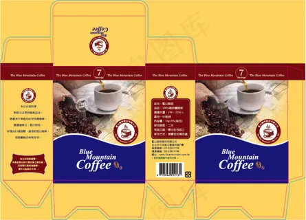 咖啡包裝設計 咖啡包裝設計
