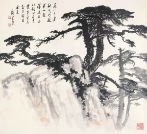 松树图片