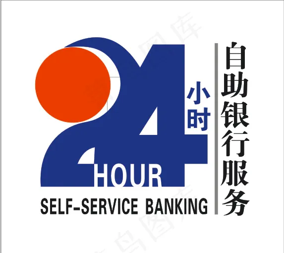自助银行cdr矢量模版下载