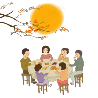 中秋节赏月吃月饼中秋节赏月吃月饼