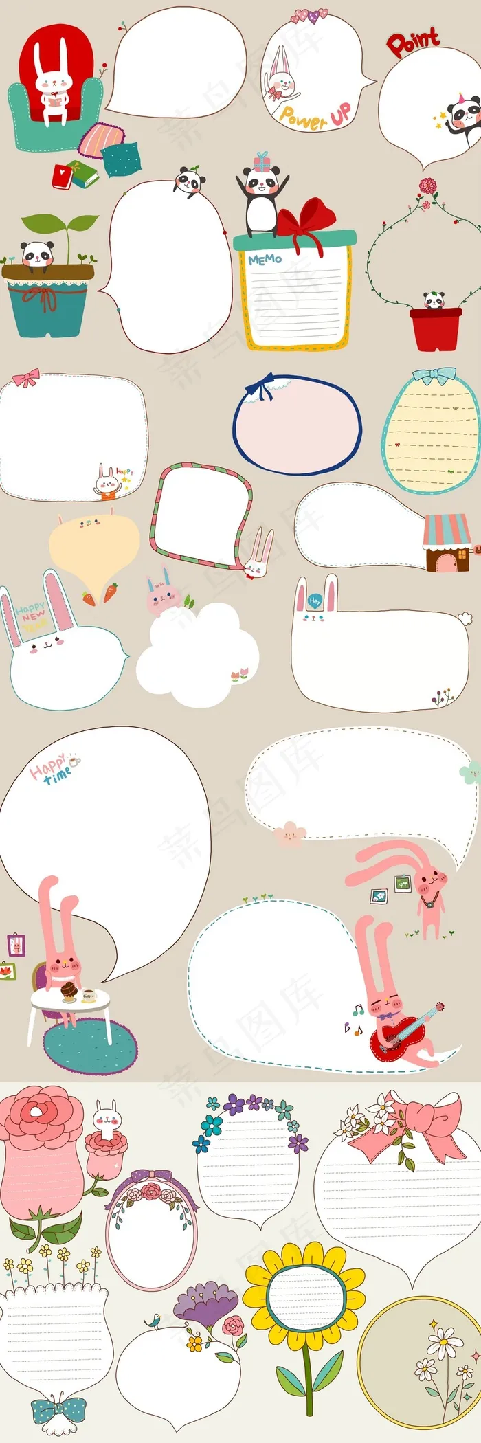 卡通边框插画风格元素Eps矢量素材