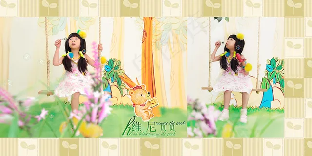 儿童主题样片 维尼贝贝图片