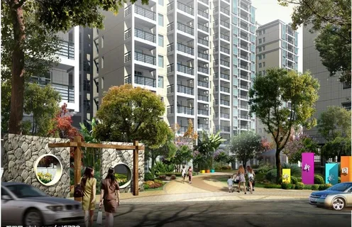 建筑效果图家园景观图片 建筑效果图家园景观图片