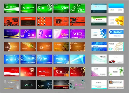 企业名片设计模板矢量素材