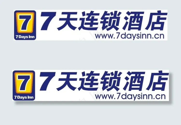 7天连锁酒店LOGOcdr矢量模版下载