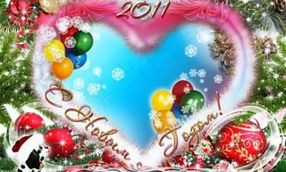 圣诞节爱心相框图片