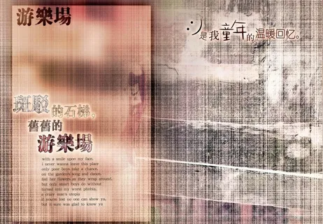 油画摄影模版图片