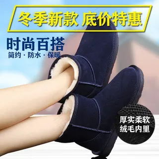 雪地保暖靴淘宝天猫主图直通车图