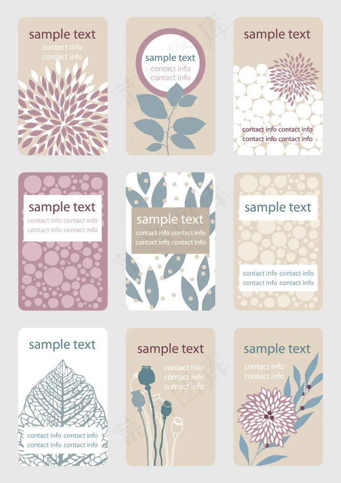 素雅背景植物底纹名片矢量素材