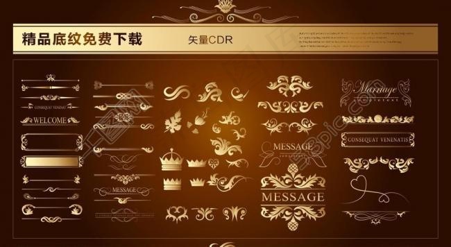 欧式花边图片古典底纹cdr矢量模版下载